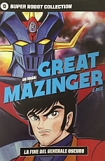 Super Robot Collection 13 - Great Mazinger